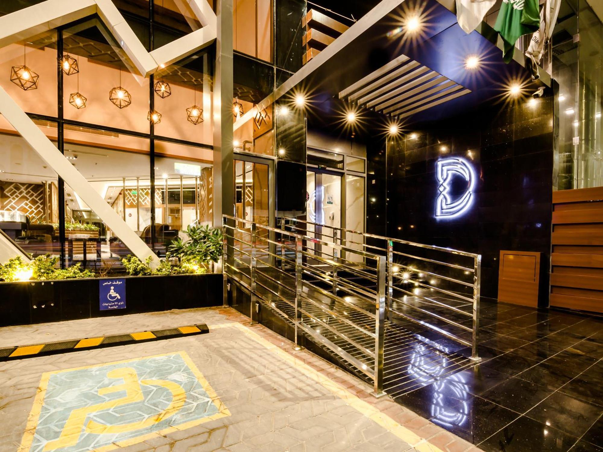 White Diamond Hotel Sari Jidda Eksteriør bilde