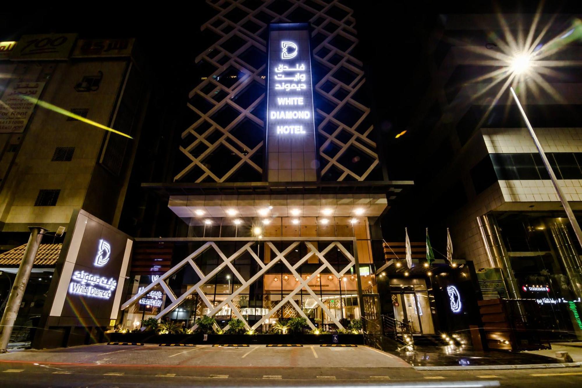 White Diamond Hotel Sari Jidda Eksteriør bilde
