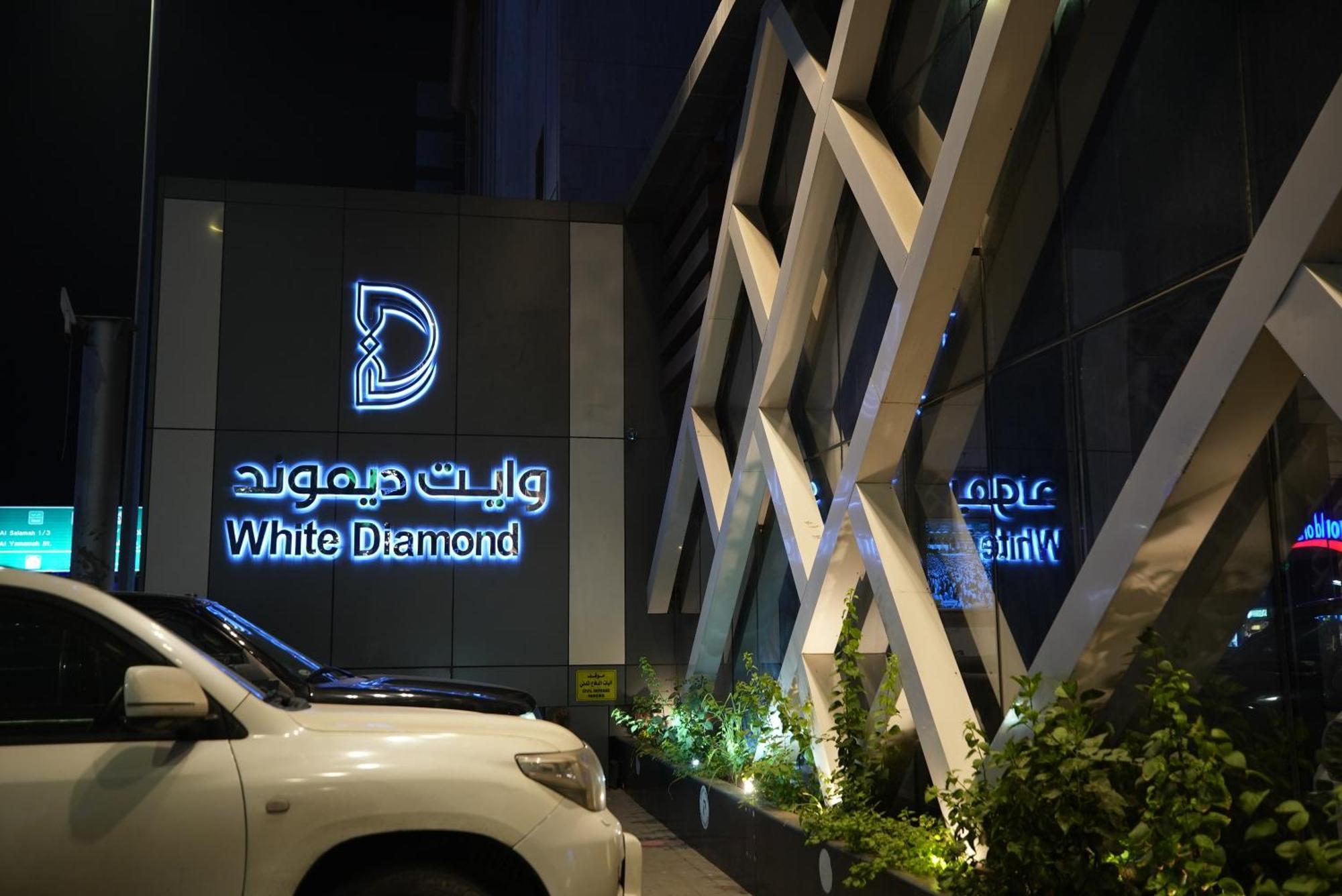 White Diamond Hotel Sari Jidda Eksteriør bilde